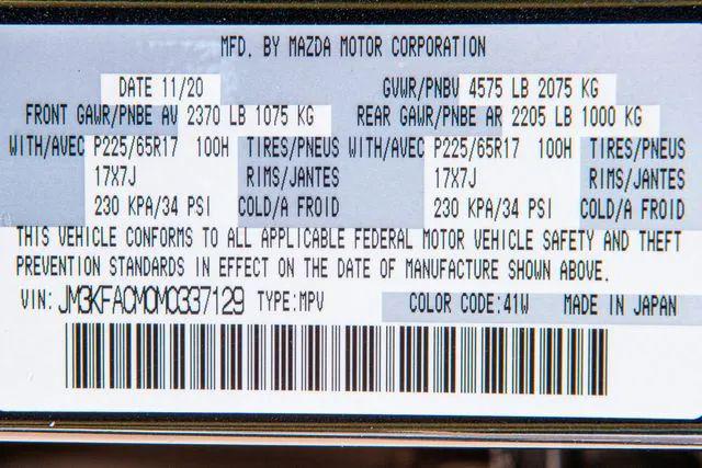 2021 Mazda CX-5 Touring
