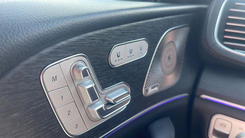 2024 Mercedes-Benz GLS GLS 450 4MATIC