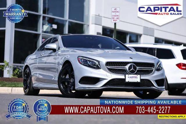 2017 Mercedes-Benz S 550 4MATIC for sale in Chantilly, VA