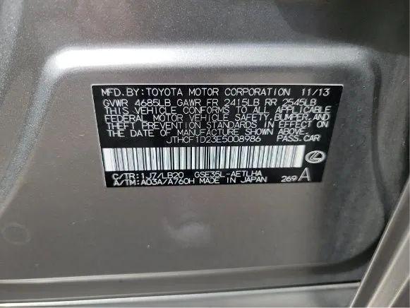 2014 Lexus IS 250 250