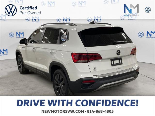 2023 Volkswagen Taos 1.5T S
