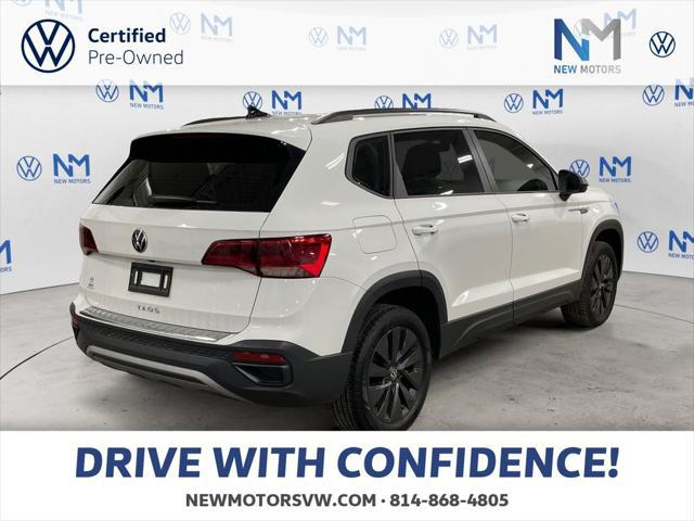 2023 Volkswagen Taos 1.5T S