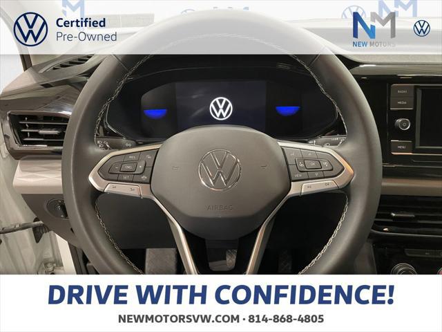 2023 Volkswagen Taos 1.5T S
