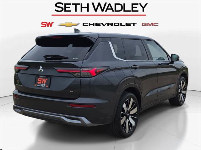 2025 Mitsubishi Outlander SE 2.5 S-AWC