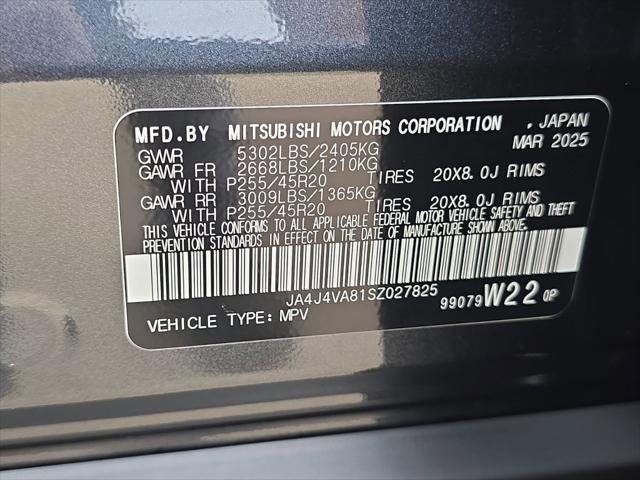 2025 Mitsubishi Outlander SE 2.5 S-AWC