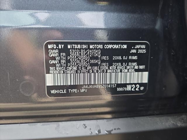 2025 Mitsubishi Outlander SE 2.5 S-AWC