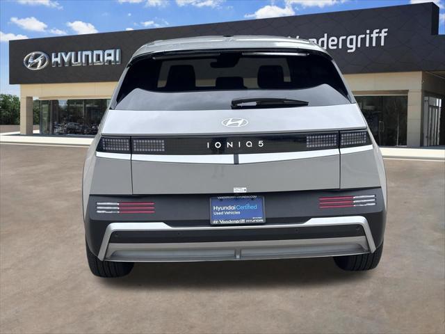 2026 Hyundai IONIQ 5 SEL