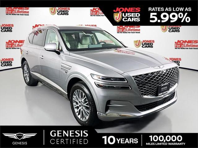2023 Genesis GV80 2.5T AWD for sale in FALLSTON, MD