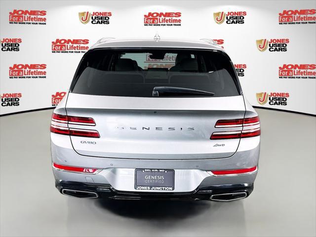 2023 Genesis GV80 2.5T AWD