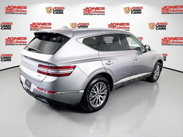 2023 Genesis GV80 2.5T AWD