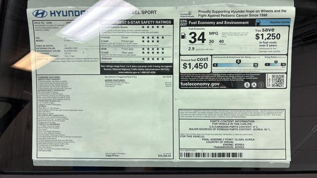 2026 Hyundai Elantra SEL Sport