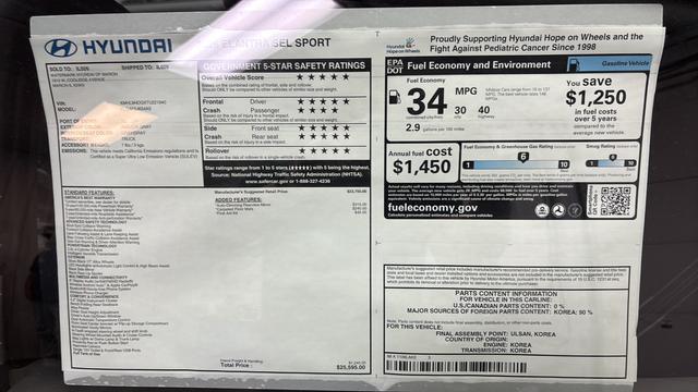 2026 Hyundai Elantra SEL Sport