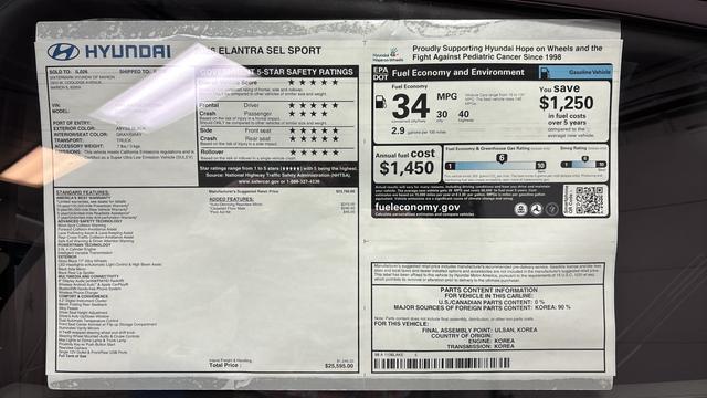 2026 Hyundai Elantra SEL Sport