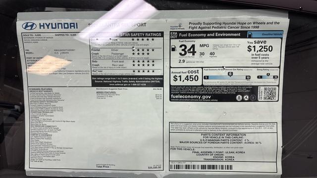 2026 Hyundai Elantra SEL Sport