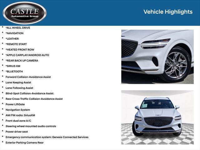 2025 Genesis GV70 2.5T AWD