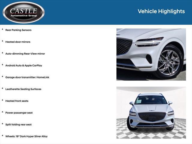 2025 Genesis GV70 2.5T AWD