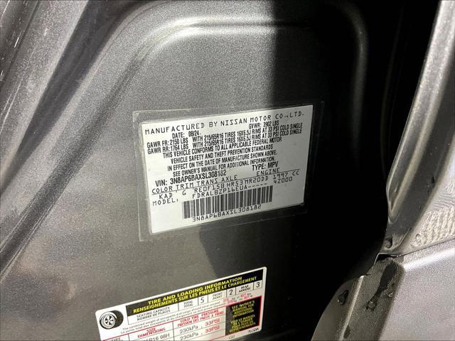 2025 Nissan Kicks S FWD