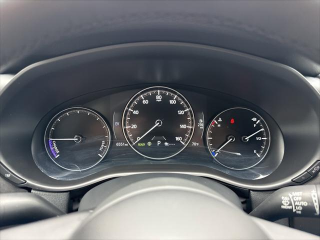 2025 Mazda CX-50 Hybrid Premium Plus Package