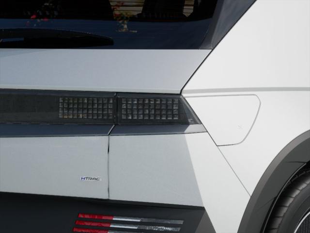 2026 Hyundai IONIQ 5 SE