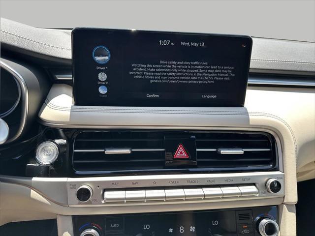 2026 Genesis G70 2.5T RWD