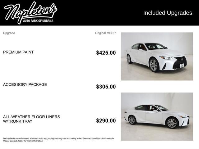 2021 Lexus IS 300 300