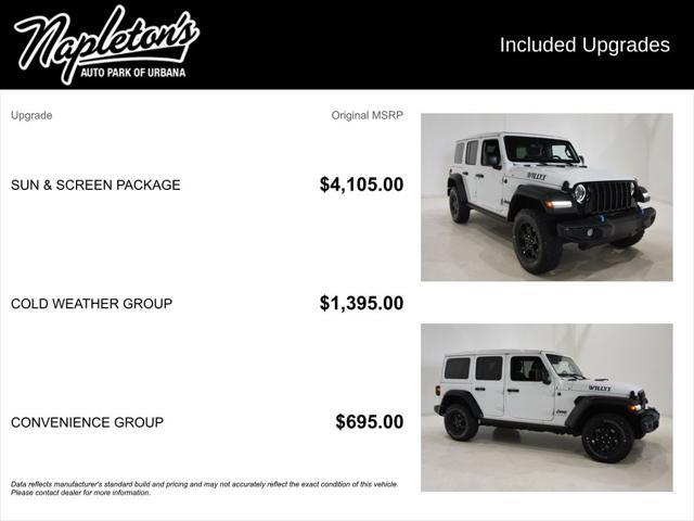 2023 Jeep Wrangler 4xe 4x4