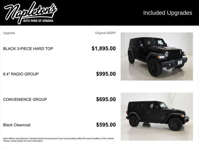 2023 Jeep Wrangler 4xe 4x4