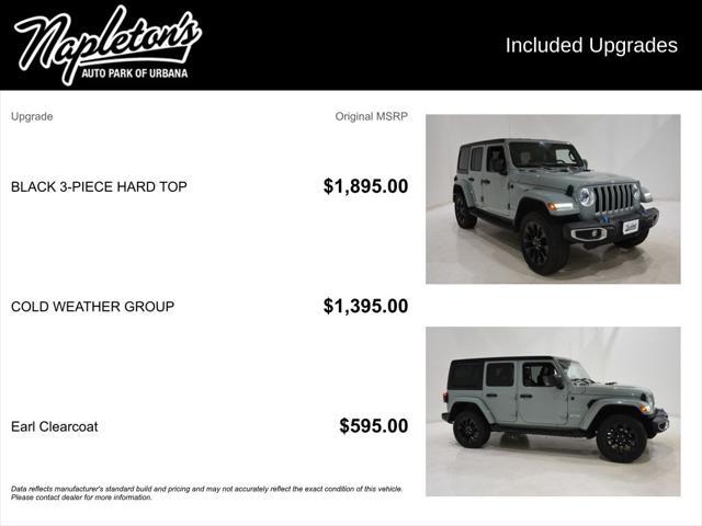 2023 Jeep Wrangler 4xe Sahara 4x4