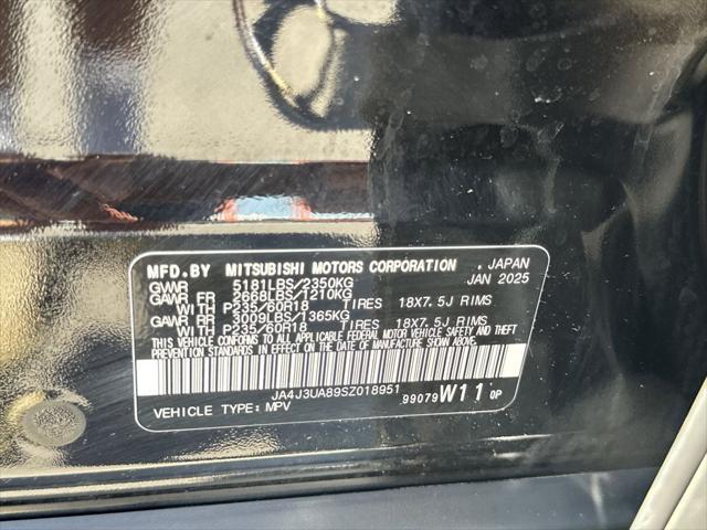 2025 Mitsubishi Outlander ES 2.5 2WD