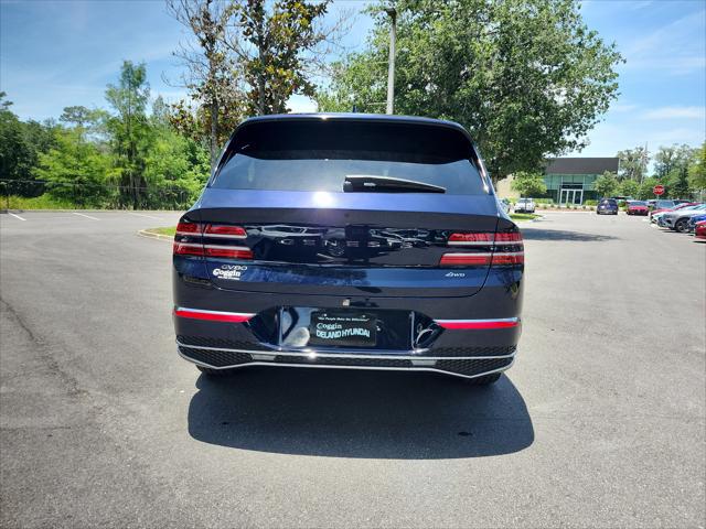 2025 Genesis GV80 2.5T Standard AWD