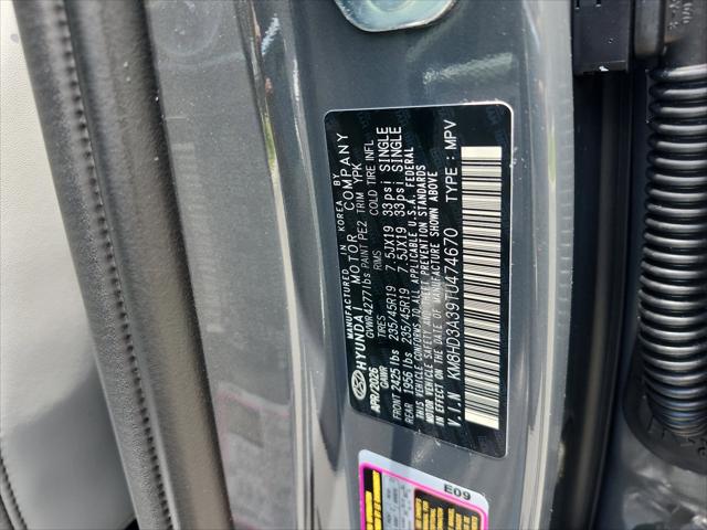 2026 Hyundai Kona SEL Premium