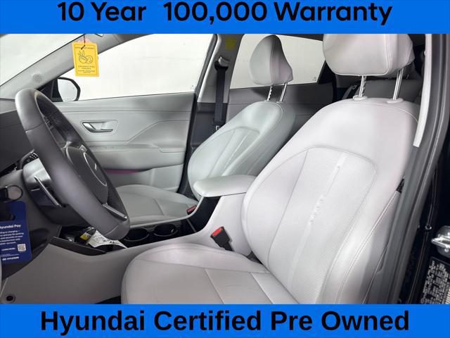 2026 Hyundai Kona Limited