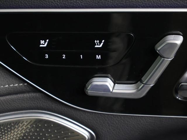 2023 Mercedes-Benz EQS 450+ 450