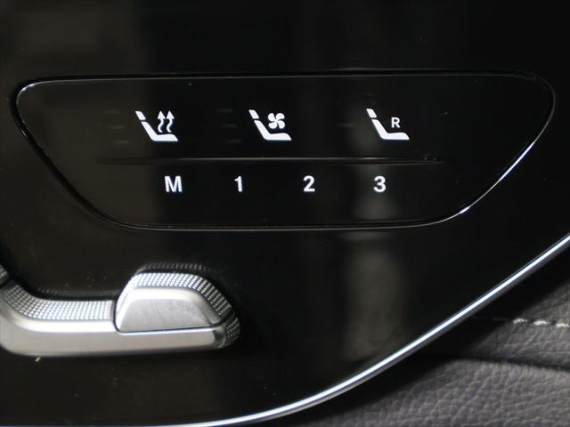 2023 Mercedes-Benz EQS 450+ 450