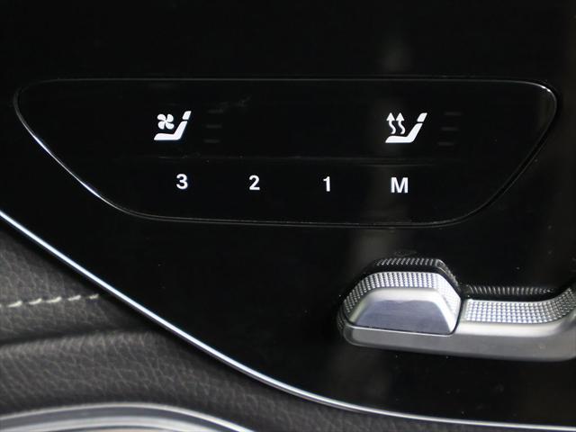 2023 Mercedes-Benz EQS 450+ 450