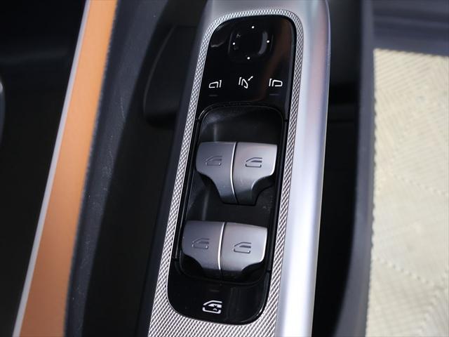 2023 Mercedes-Benz GLC 4MATIC SUV