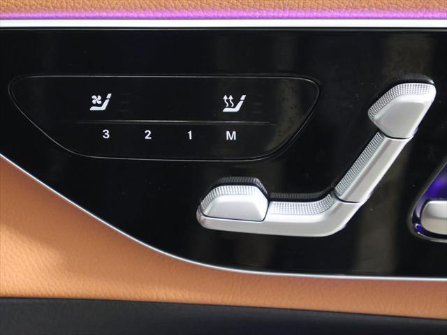 2023 Mercedes-Benz GLC 4MATIC SUV