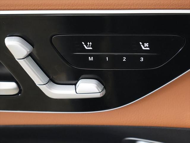 2023 Mercedes-Benz GLC 4MATIC SUV