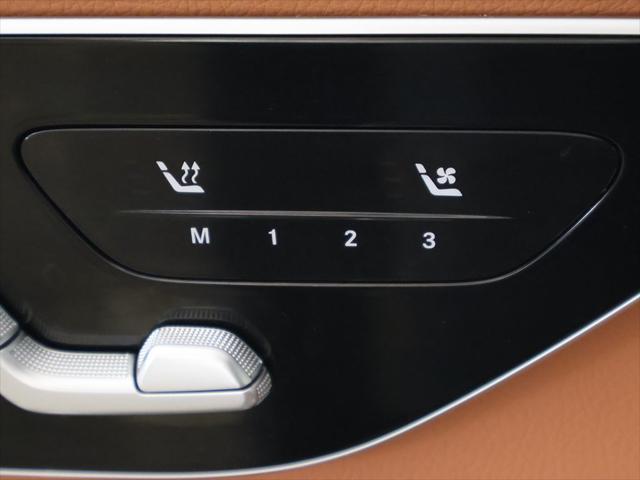 2023 Mercedes-Benz GLC 4MATIC SUV