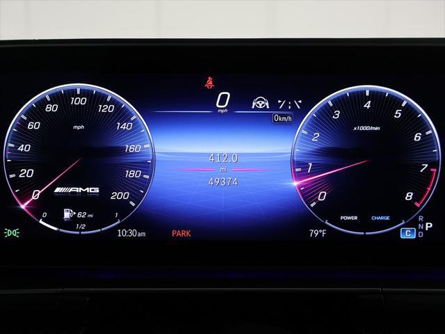 2024 Mercedes-Benz AMG GLE 63 S 4MATIC+