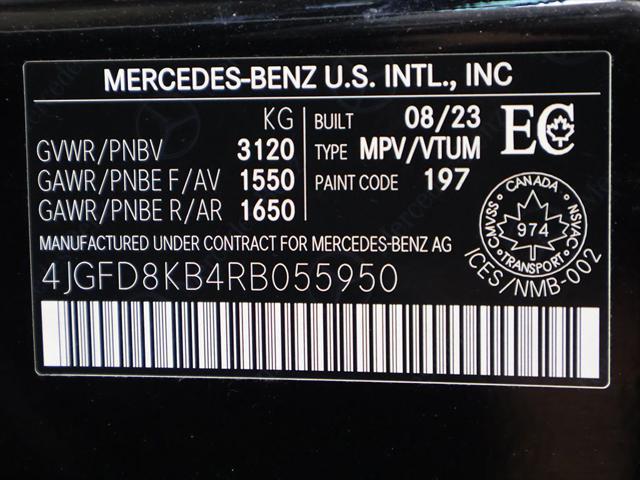 2024 Mercedes-Benz AMG GLE 63 S 4MATIC+