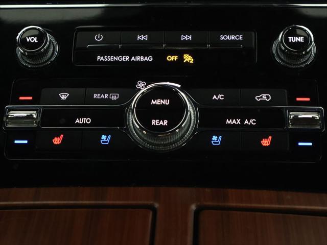 2021 Lincoln Navigator Reserve L