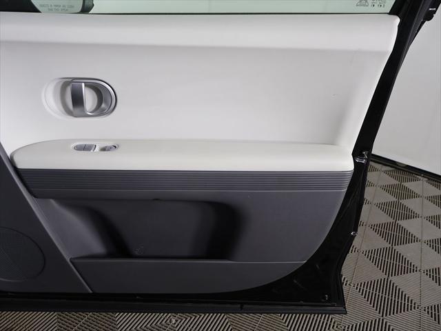 2023 Hyundai IONIQ 5 SE