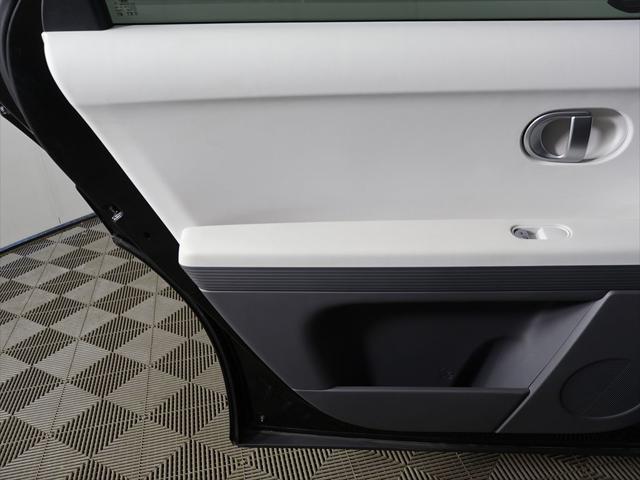 2023 Hyundai IONIQ 5 SE