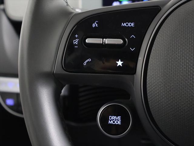 2023 Hyundai IONIQ 5 SE