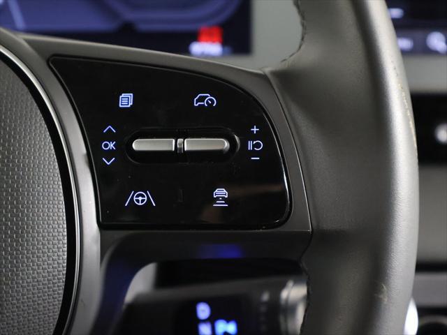 2023 Hyundai IONIQ 5 SE