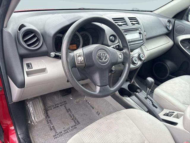 2012 Toyota RAV4 Base