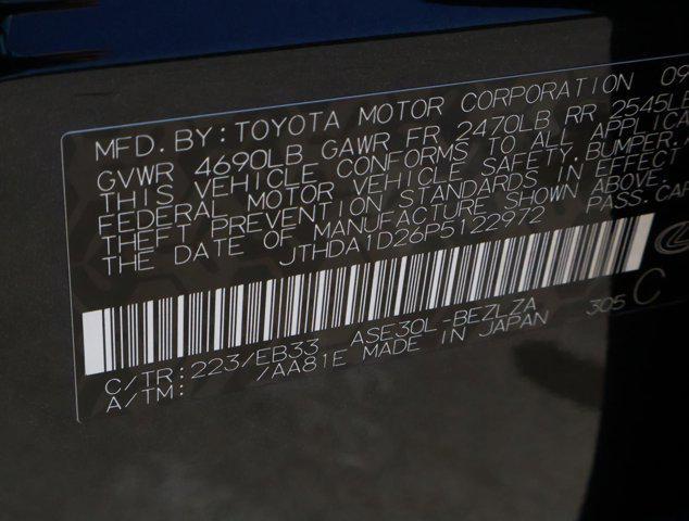 2023 Lexus IS 300 300