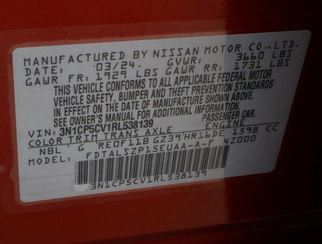 2024 Nissan Kicks SV Xtronic CVT