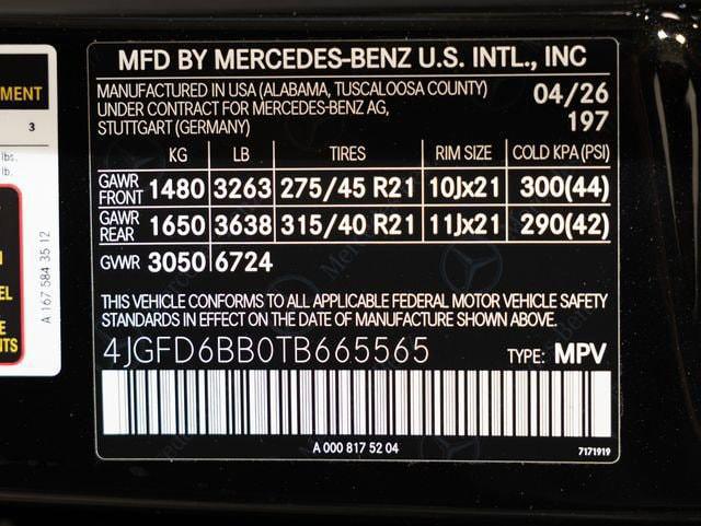 2026 Mercedes-Benz AMG GLE 53 4MATIC+